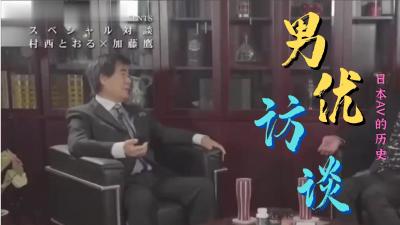 中文字幕二区AV人妻少妇喔！受不了了！！！